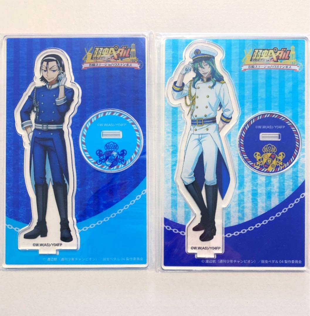 弱虫ペダル ハウステンボス Ariel Org Nz 弱虫ペダル ハウステンボス Ariel Org Nz