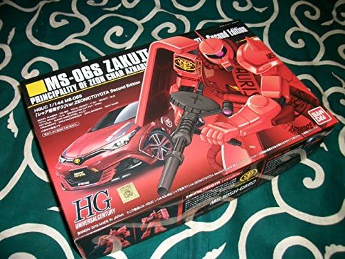 人気沸騰ブラドン 非売品シャア専用オーリス プラモデル2個セット プラモデル おもちゃ 8 1 Laeknavaktin Is 人気沸騰ブラドン 非売品シャア専用オーリス プラモデル2個セット プラモデル おもちゃ 8 1 Laeknavaktin Is