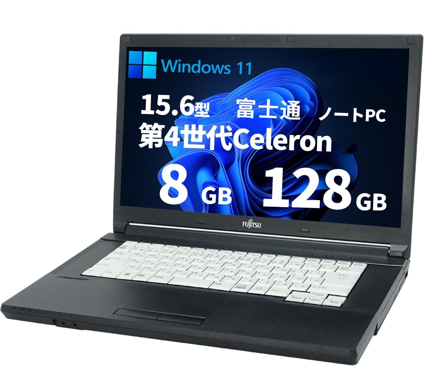 FUJITSU SSD 256GB CPU Celeron メモリ 8GB ノートパソコン テレワーク 