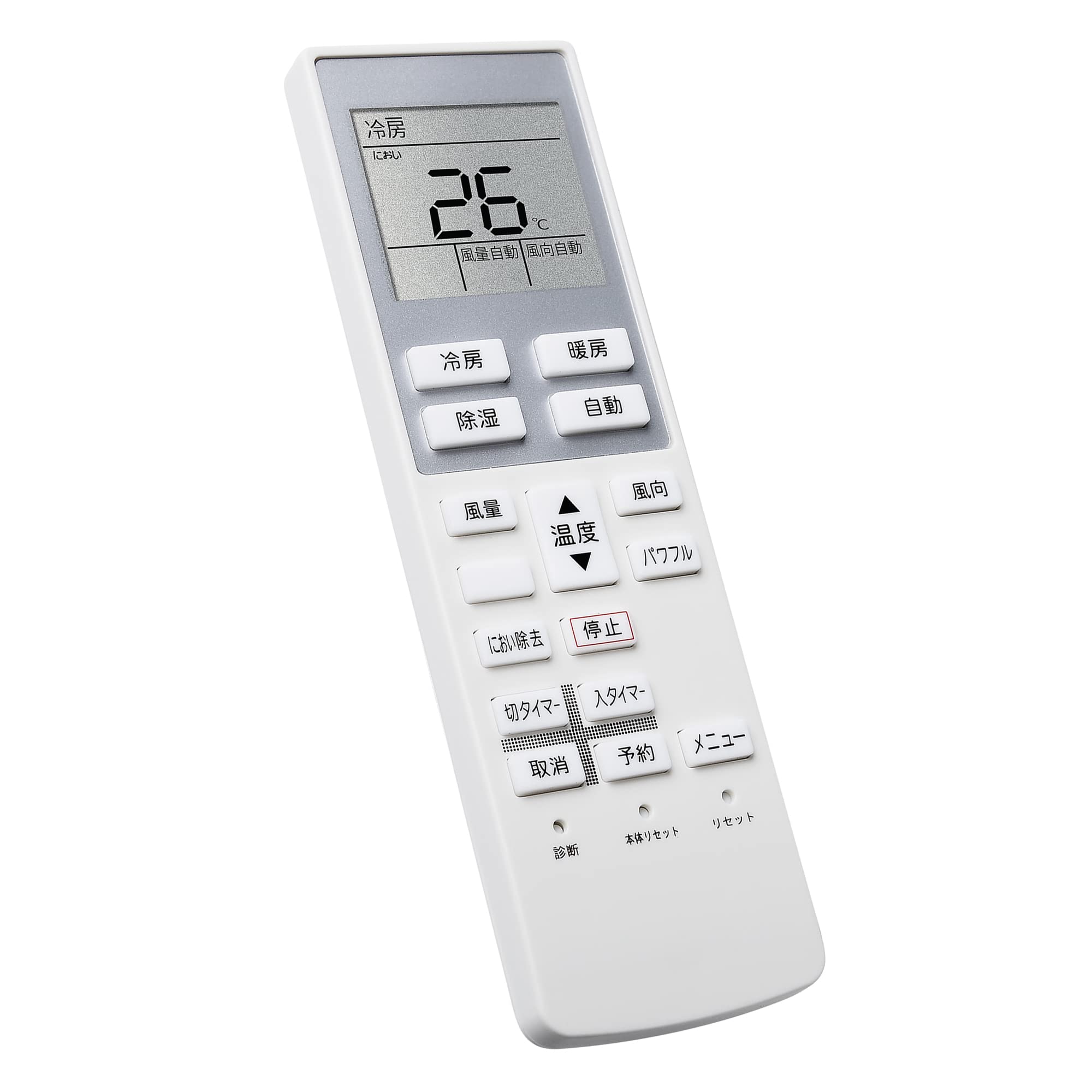 動作品】 Panasonic パナソニック ルームエアコン エアコン ポンプ 