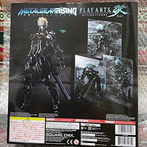 誠実 プレイアーツ改 アクションフィギュア レッドver 雷電 リベンジェンス ライジング メタルギア その他 Bootspy Com