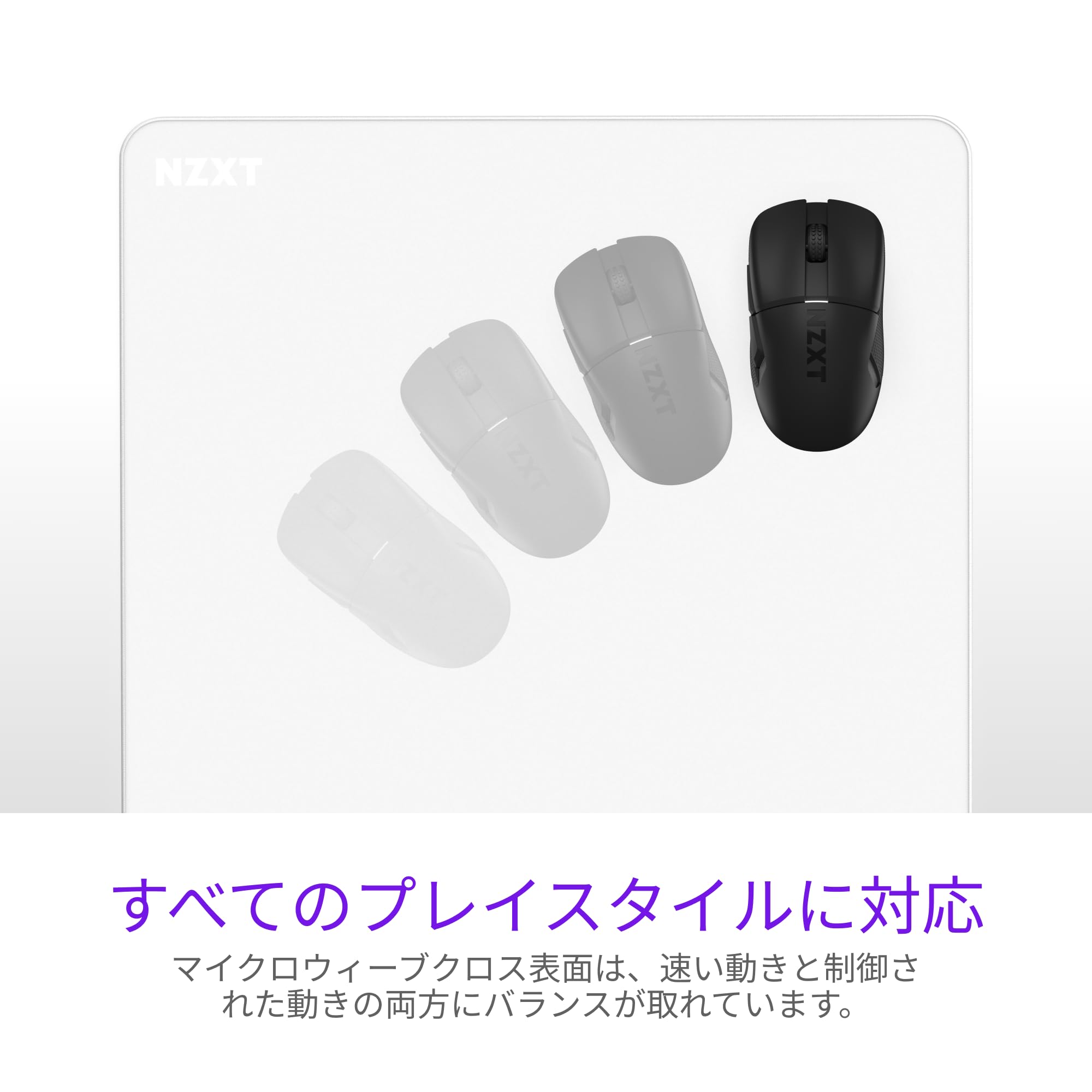 値段交渉、提示⭕️】ゲーミングマウスパッドまとめ売り Amazon.co.jp 