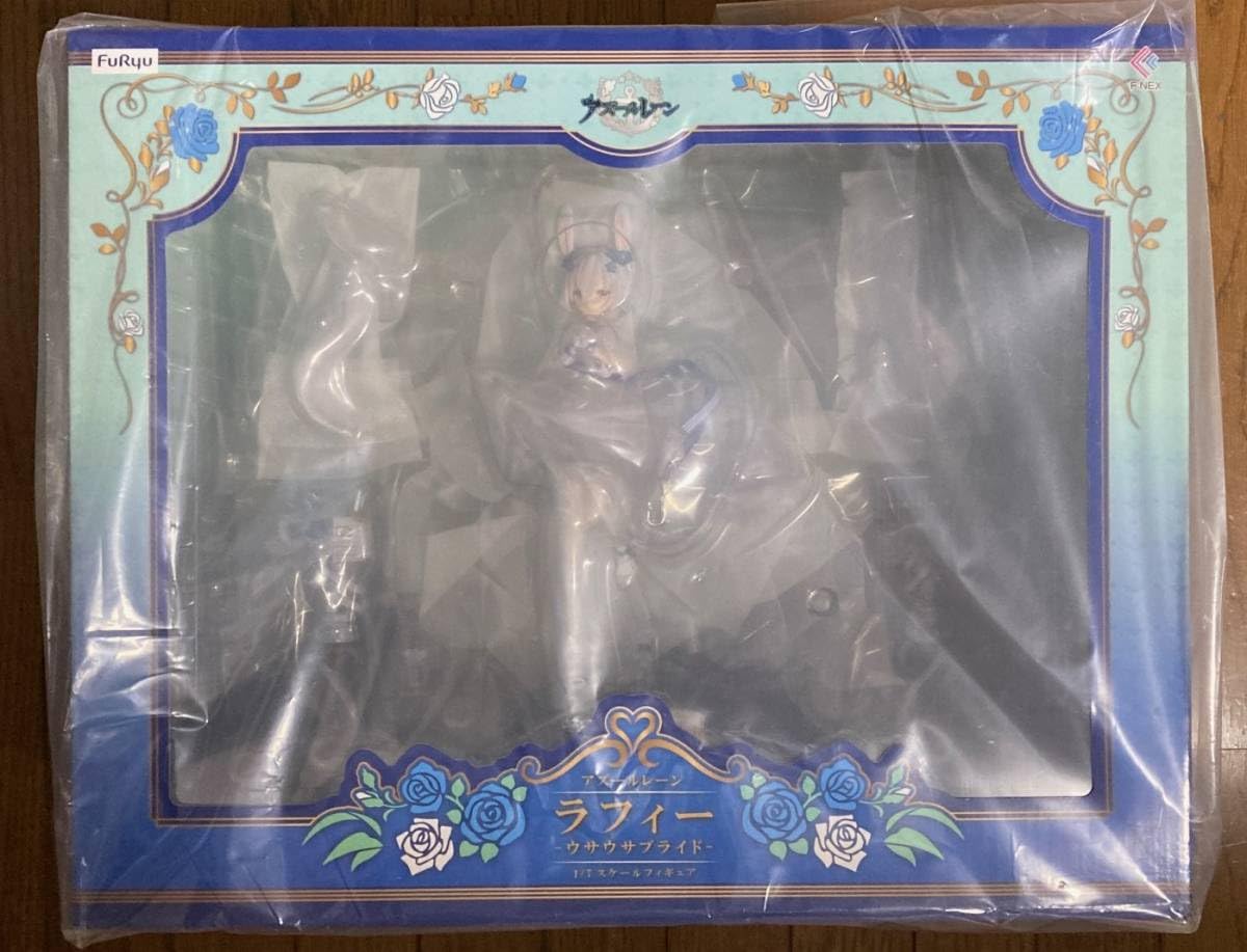 アズールレーンラフィーウサウサブライド1/7スケールPVC製塗装済み完成 