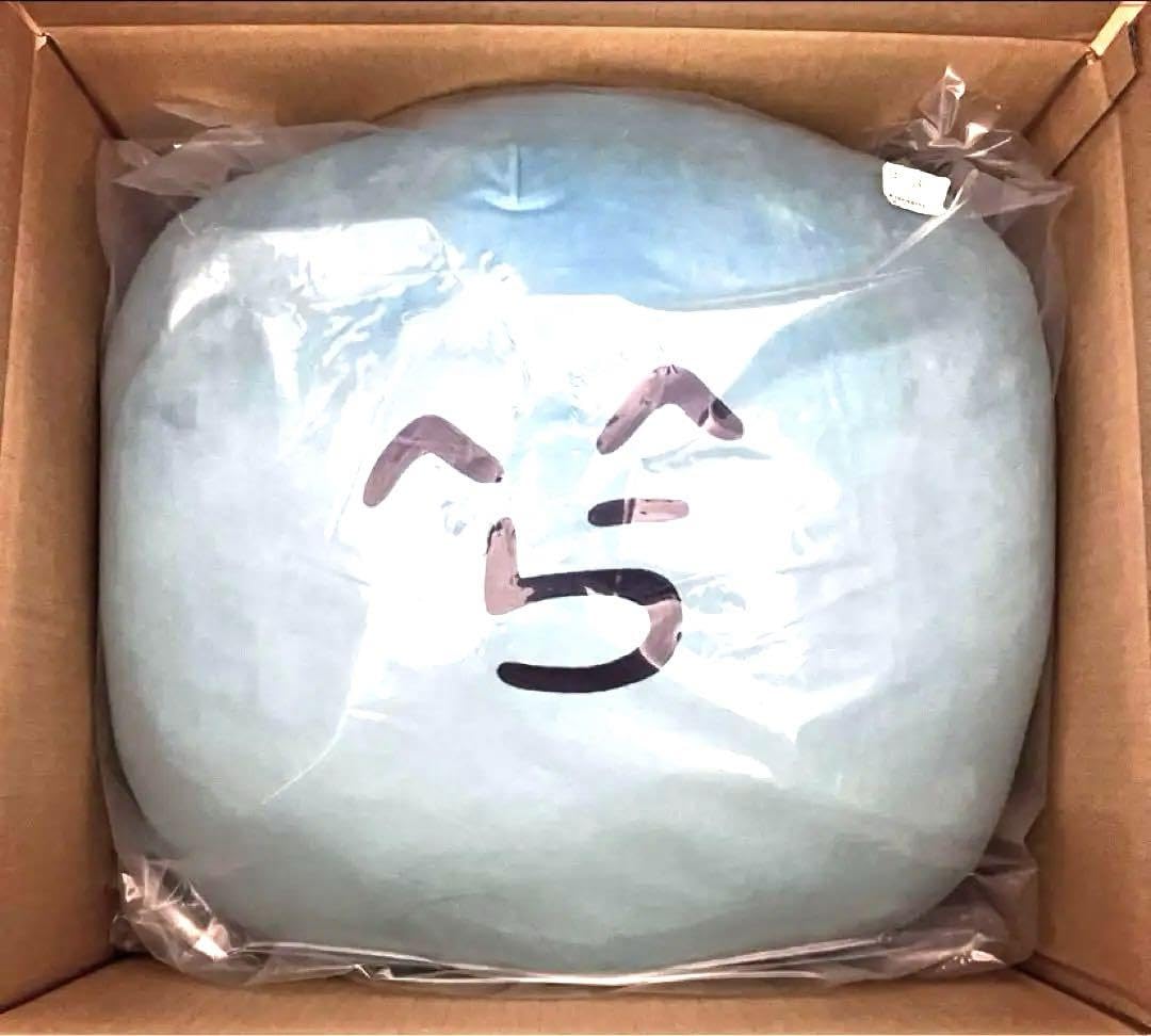 タグ付き】らっだぁ 特大 ！ らだおくんぬいぐるみ 新品 特大 らだ 