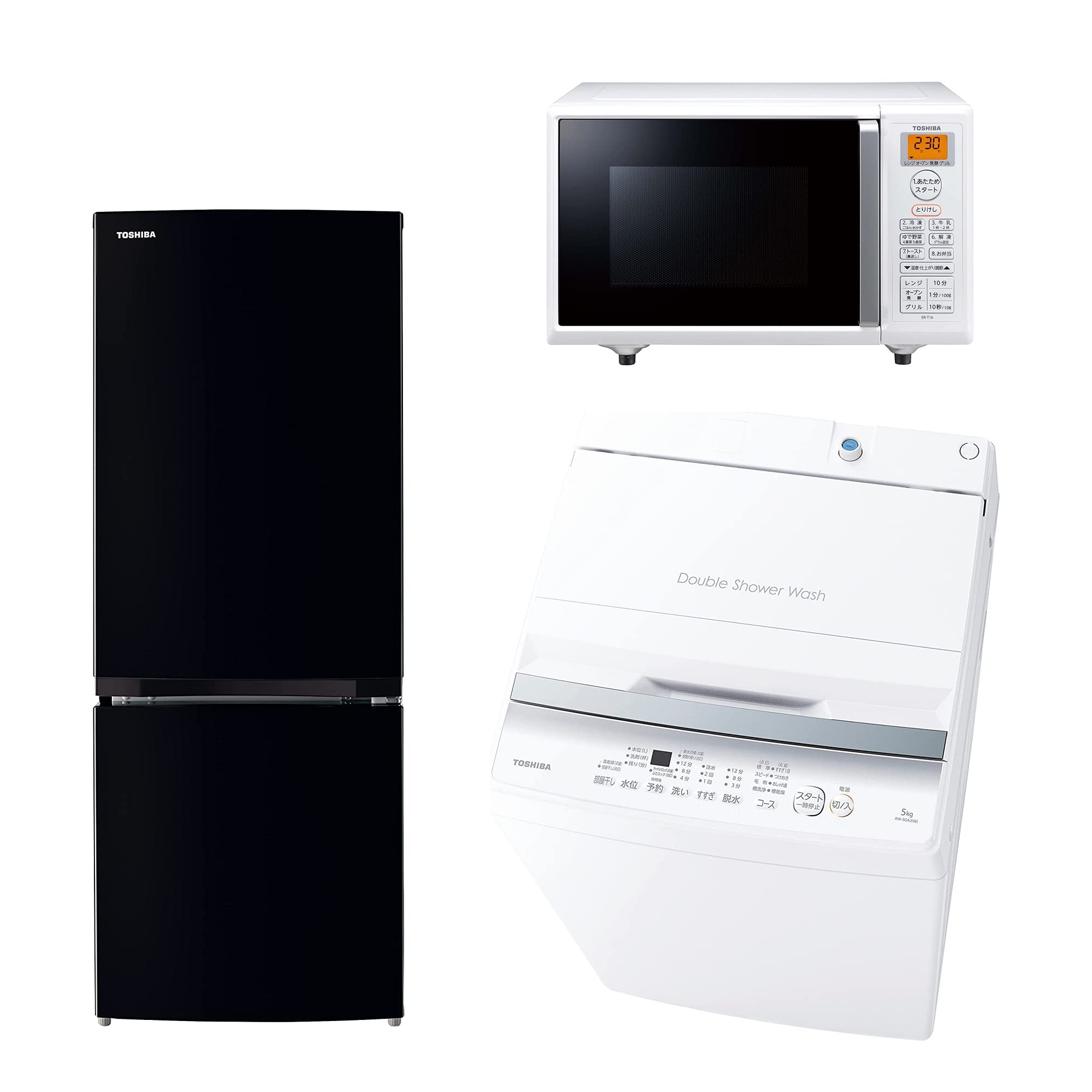 2022年製 東芝 GR-U15BS 2ドア 153L 冷蔵庫 白 TOSHIBA 冷凍 1人暮らし 