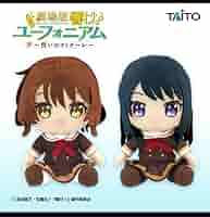 Amazon.co.jp: タイクレ限定 響け ユーフォニアム オリジナル 