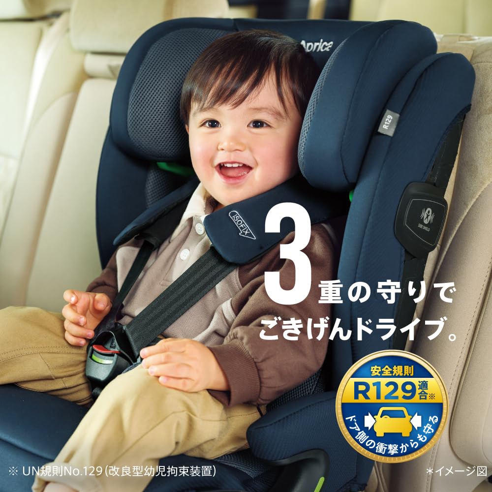 Amazon.co.jp: Aprica(アップリカ) チャイルド＆ジュニアシート ISOFIX 