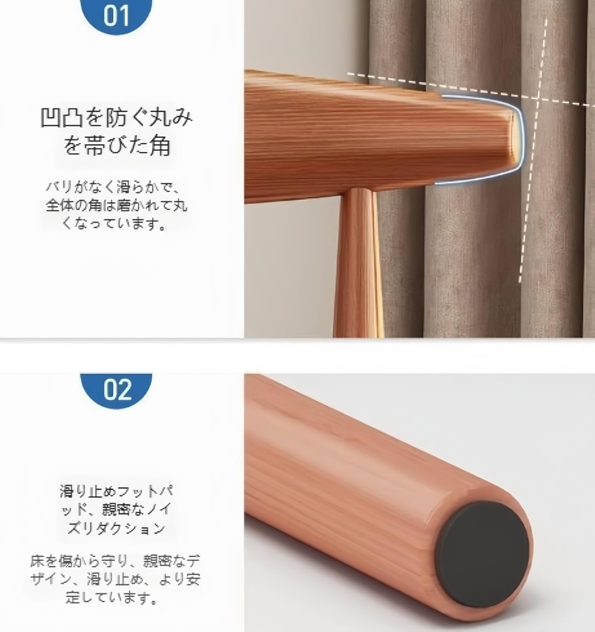 ハイバックダイニングルームチェア（モダンファブリック仕様） ダイニング/キッチン/リビング/寝室/カフェに最適 【絨】 (薄