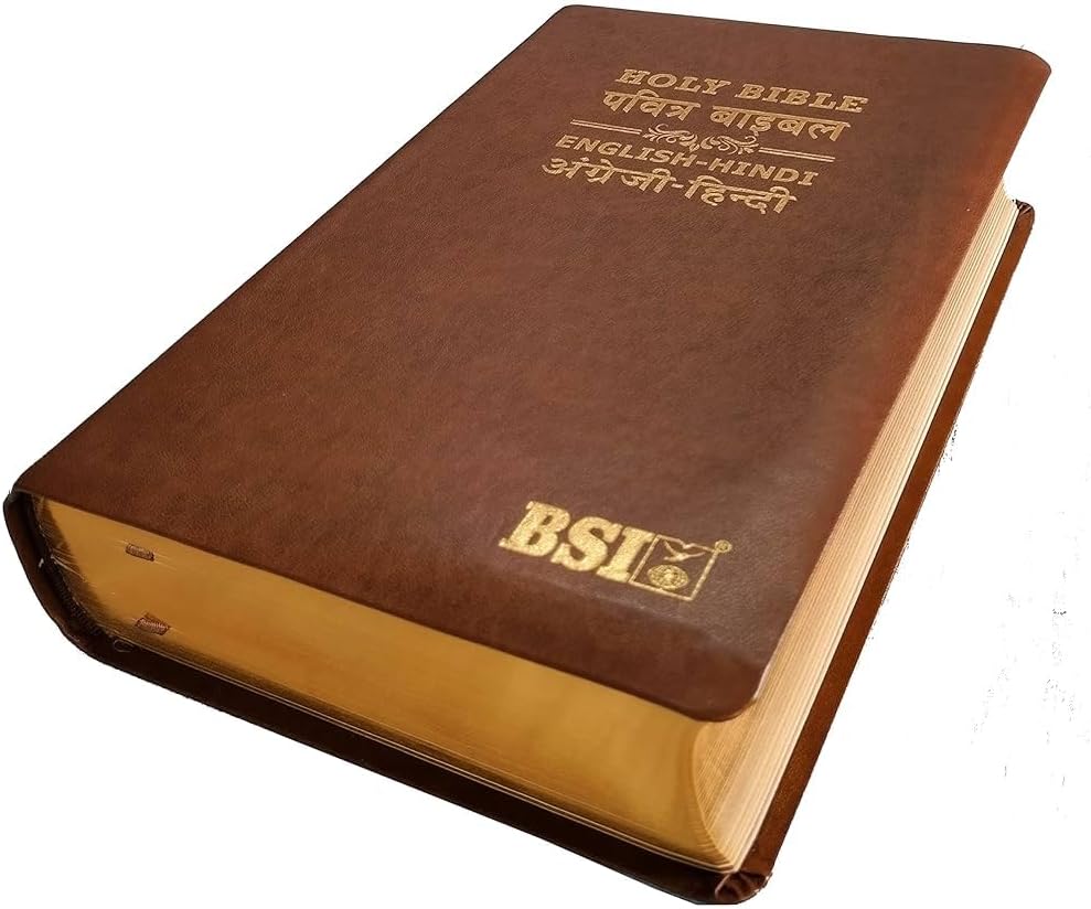 The Holy Bible in English and Hindi(Diglot version,Imitation Leather)