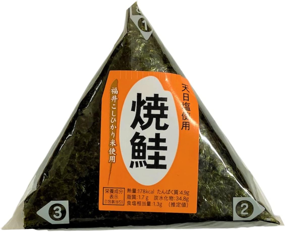 手巻きおにぎり鮭