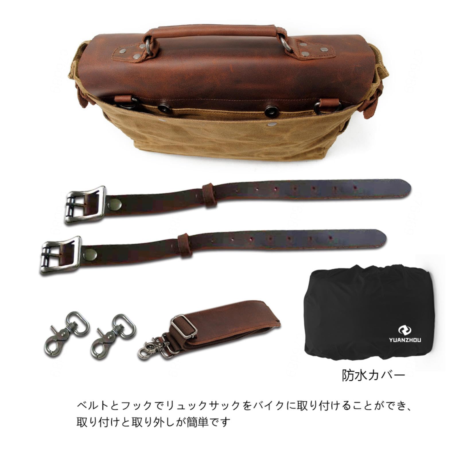 Genuine Leather Motorcycle Side Bag Saddle - Boho Living Room