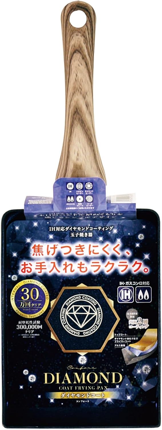 Kakusee CF-01 Diamond Coated Egg Pan, Egg Pan, Compatible with IH Gas Stove, Double Layer Coating on the Inner Surface, Non-Stick Stylish Wood Grain Handle, Comfort