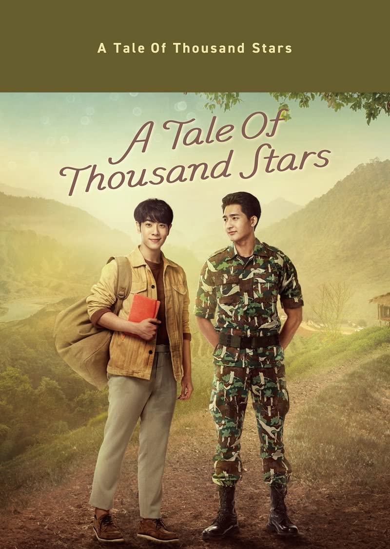 Amazon.co.jp: A Tale of Thousand Stars DVD BOX [DVD] : Pirapat 