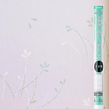 MP-003 Shoji Paper, Breeze