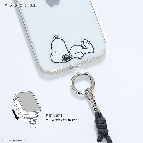 Miniatura 10 de SNG-766A Peanuts Snoopy Multi Ring Plus Dog Dish