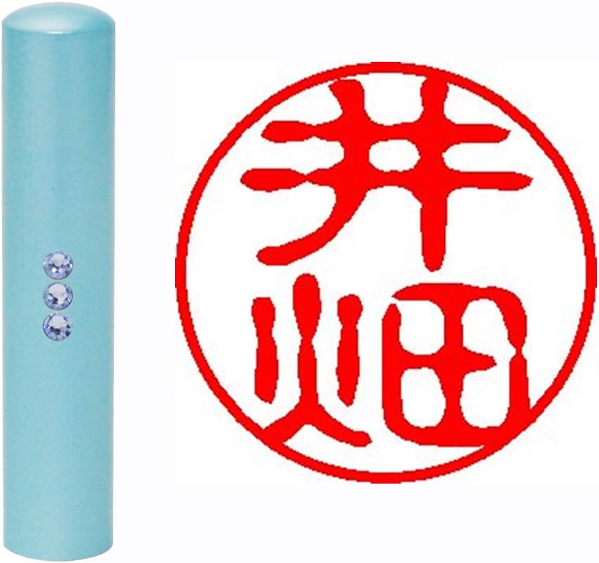 Hatamasa Hanko Ready-made Approved Seal Swarovski Twill Blue Round 12 mm Ibata