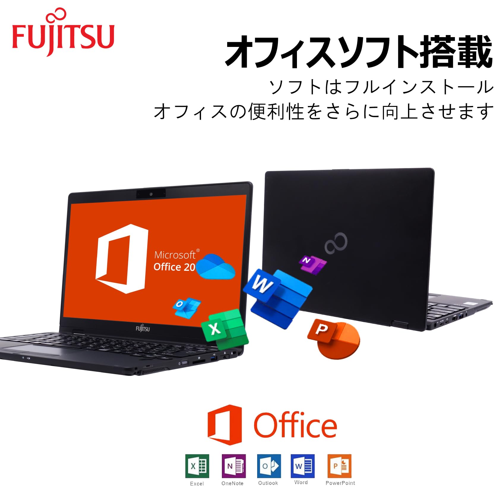 Amazon.co.jp: 【CPU:第10世代Core i5-10310U】ハイスペックパソコン 