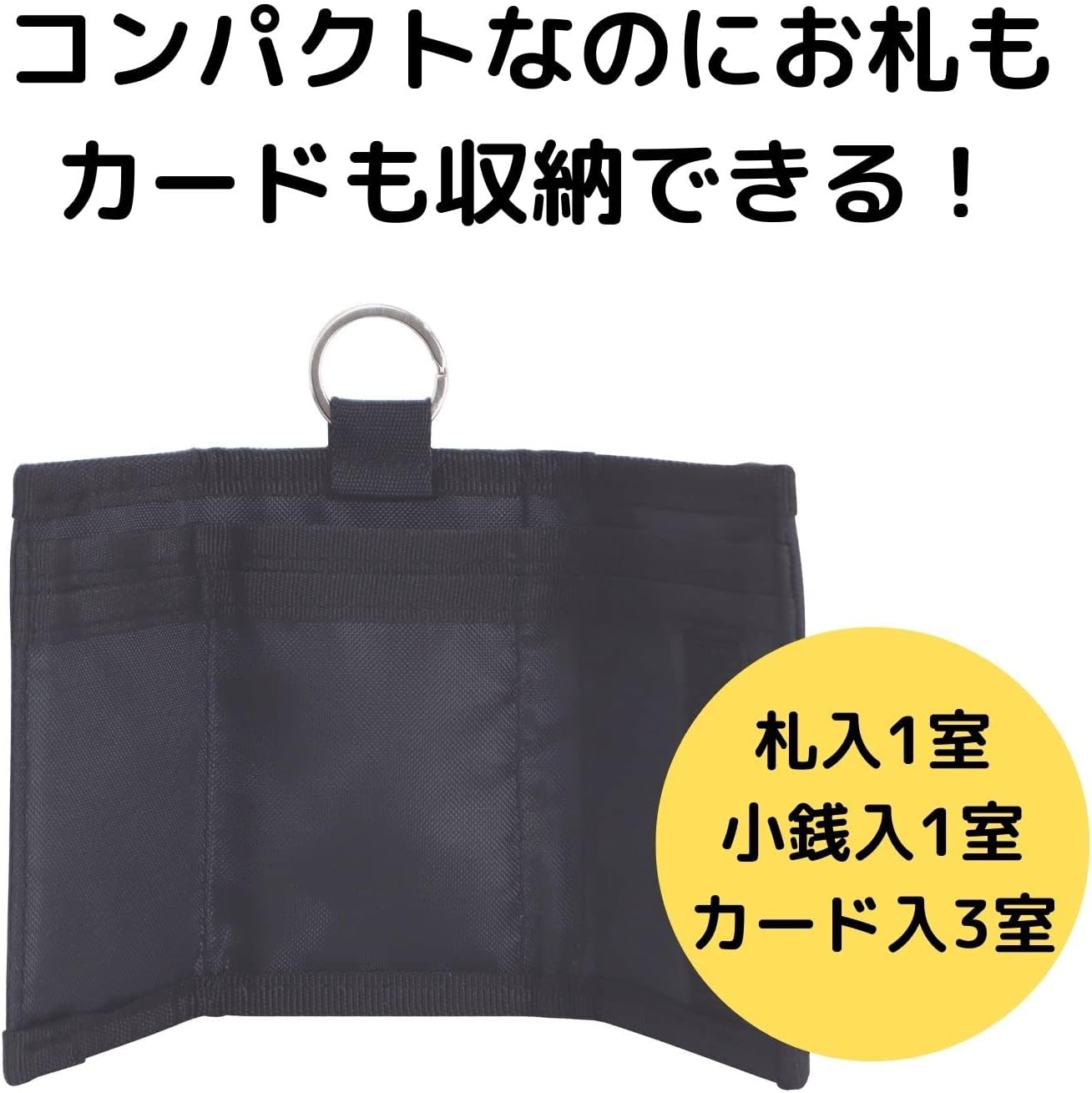 [クツワ] プーマ 財布 コンパクトウォレット ネイビー