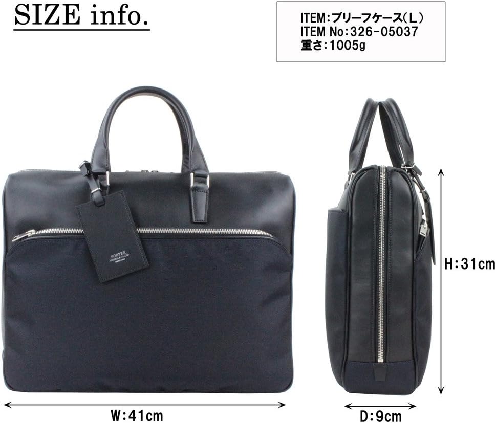 Porter RAW Briefcase L