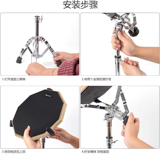 Kit Set de Pad de Práctica de Batería de 12 Pulgadas miniatura 8