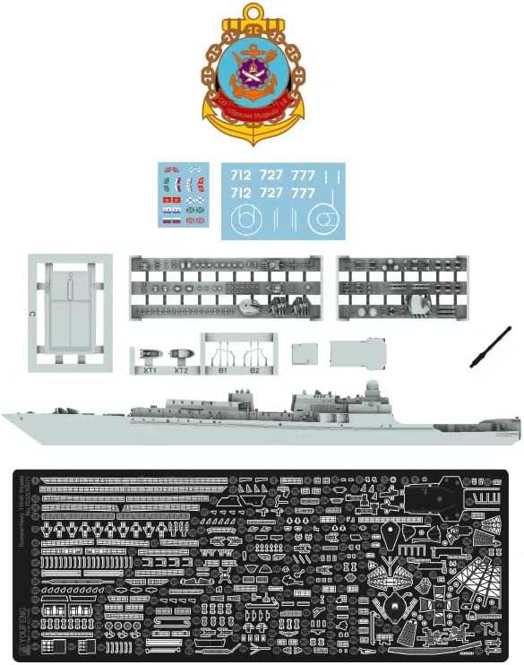 YOUFENG 1/700 ロシア海軍 ネウストラシムイ級 フリゲート (11540型艦) 3Dプリンター製キット