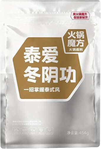 Hot Pot Soup Base, Choice of 4 Soups, Tom Yum, Golden Sour, Mushroom, Tomato. All Natural Instant Broth for Chinese Fondue, Noodles, Ramen and Cooking, 16oz PackTom Yum Goong-454g
