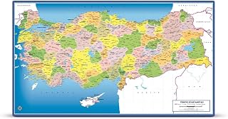 Art Puzzle Türkiye Siyasi Haritası 81 Parça Frame 