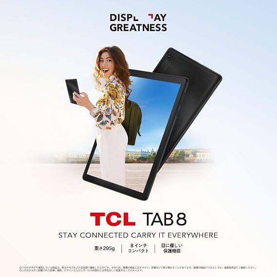 TCL 9132X TCL TAB 8 Black