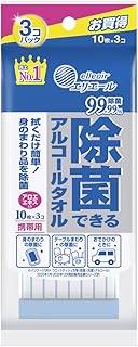 エリエール 除菌できるアルコールタオル ウェットティッシュ 携帯用 30枚(10枚×3パック) アルコールタイプ まとめ買い
