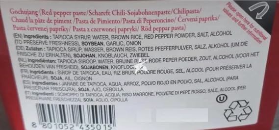CJO Gochujang الكورية الفلفل الأحمر الفلفل الأحمر معجون الفلفل 500g (حزمة من 2)