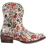ROPER Womens Ingrid Gold Multi Faux Leather Cowboy Boots 8.5