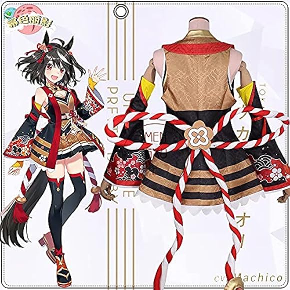 Amazon.co.jp: [NP] ウマ娘 プリティーダービー キタサンブラック 勝負 