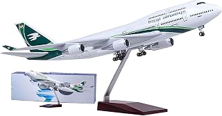 Aircraft B747-400 Iraqi Airline Plane Model Airplane Simulation of 747 Civil Aviation Airliner 1/150 Scale 18.5“ Airlines Ornament Resin for Collection Or Gift(Normal)