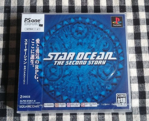 スターオーシャン セカンドストーリー PS one Books