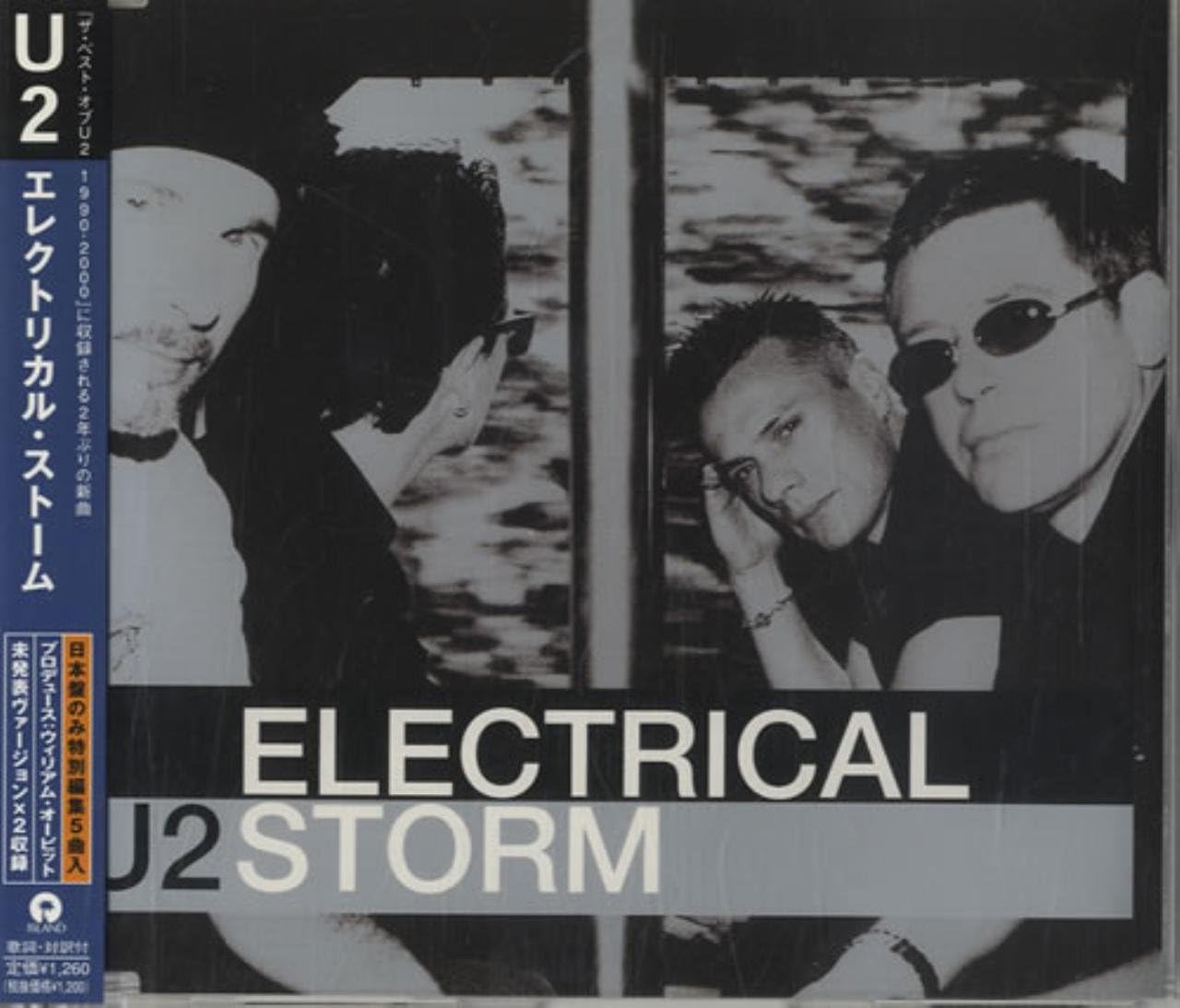 U2 Electrical Storm