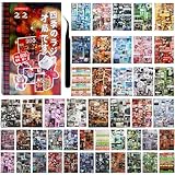 800Pcs Cute Scrapbook Stickers Travel Y2k Japanese Sticker Book for Adult Kawaii Korean Stickers for Journaling Heisei Retro Aesthetic Sticker Manga Style Decor for DIY Crafts Junk Journal Gifts Radio