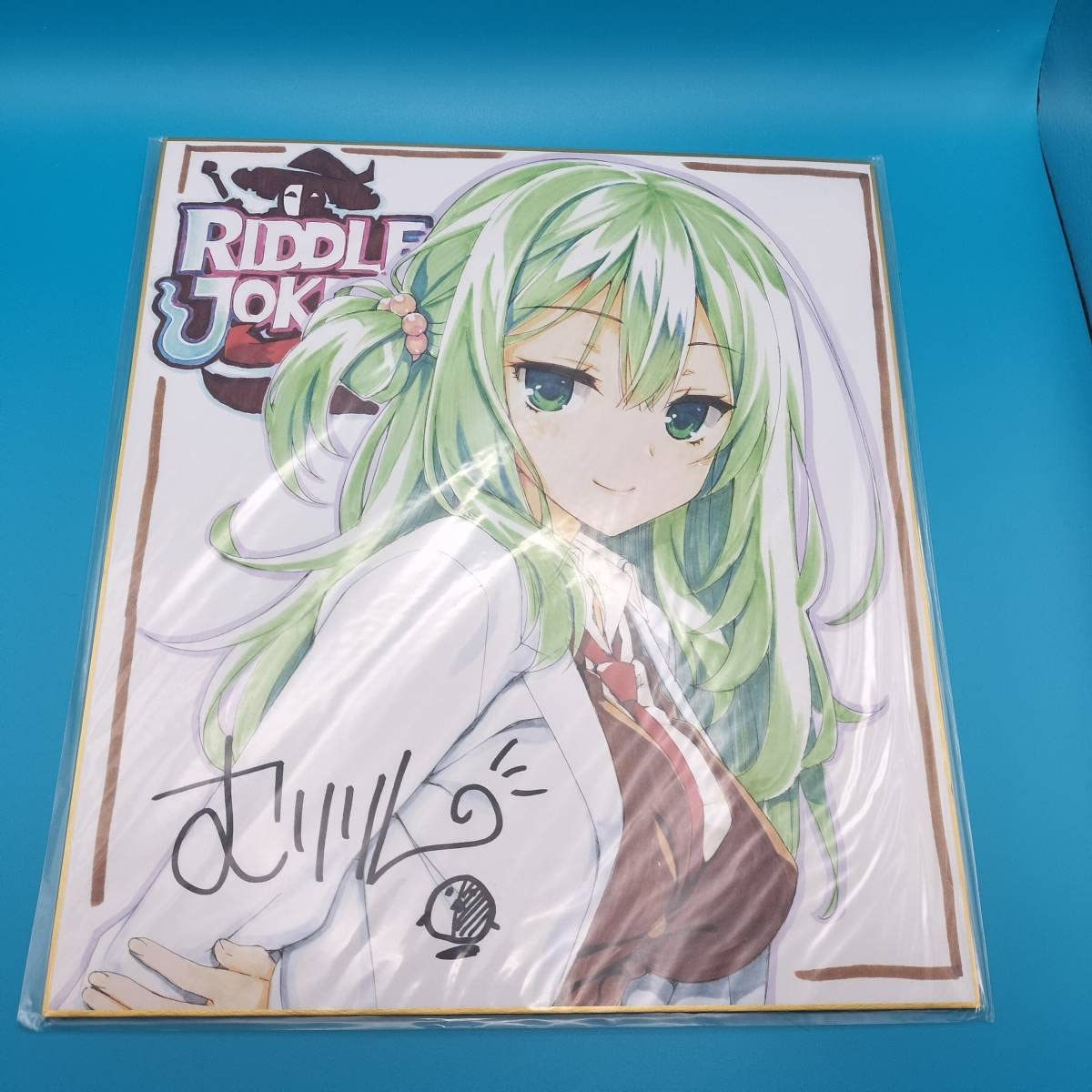 Amazon.co.jp: ゆずソフト RIDDLE JOKER リドルジョーカー 色紙 式部 