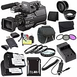 Sony HXR-MC2500 Shoulder Mount AVCHD Camcorder + 32GB SDHC Card + Filter Kit + Case + More - International Version (No Warranty)
