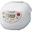 Zojirushi NS-WAC10-WD 5.5-Cup (Uncooked) Micom Rice Cooker and Warmer