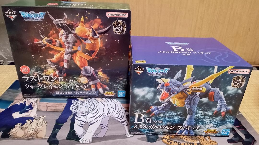 Amazon.co.jp: 一番くじ「 デジモン 」シリーズ ウォーグレイモン 