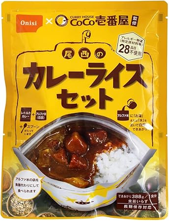 Amazon Co Jp 尾西食品 Coco壱番屋監修 尾西のカレーライス 1食 ドラッグストア
