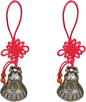 2PCS Brass Bells Hangings, Chinese Bell Hanging Feng Shui Bells for Front Door Alloy Decorative Bells Car Bedroom Living Room Balcony Garden Lucky Bells Peacock