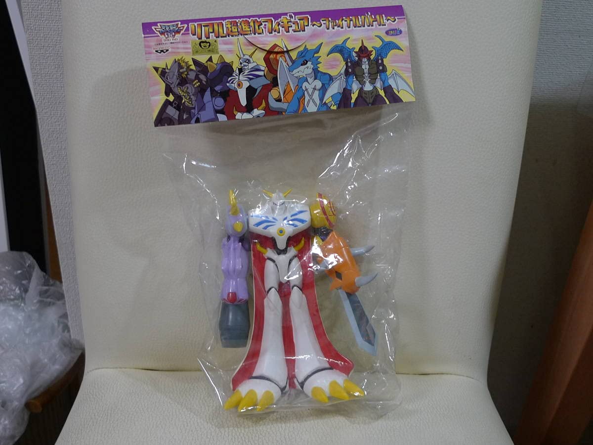 Amazon.co.jp: △ デジモンアドベンチャー02 リアル超進化フィギュア 