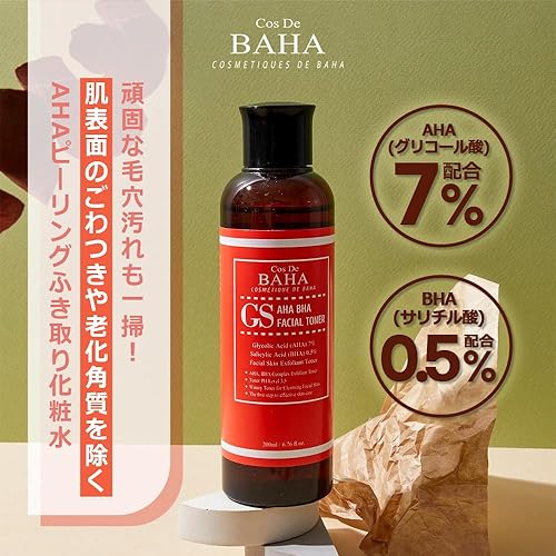 Miniatura 2 de Ácido glicólico 7% AHA + ácido salicílico 0.5% BHA tónico facial - Sin alcohol para una piel de aspecto más suave, 6.76 onzas líquidas (6.8 fl oz)