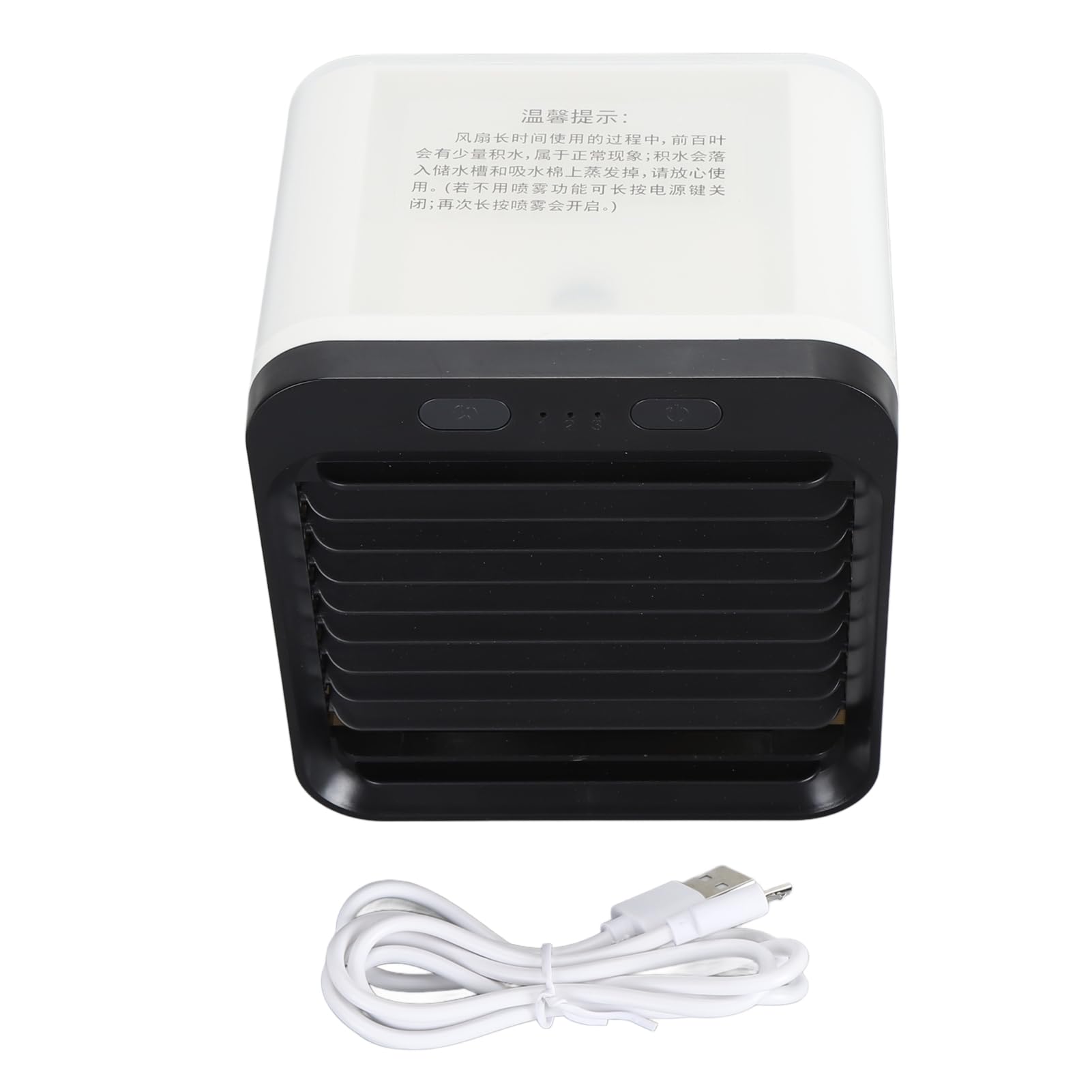 Ventilateur brumisateur 5000 mAh longue autonomie avec humidificateur silencieux