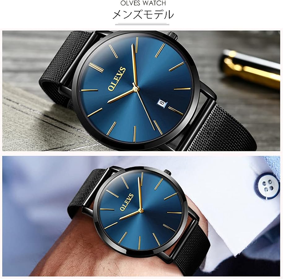 Amazon.co.jp: ペアウォッチ-カップル腕時計 かっこいい-見やすい文字 