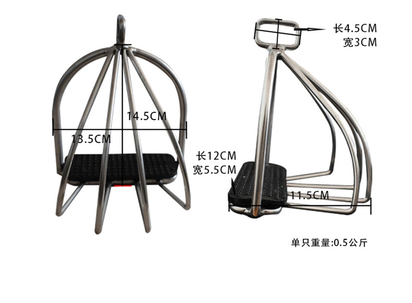 Par De Estribos Malla Seguridad Acero Inoxidable Para Caballo | Fundas for estribos, material ecuestre anticaída, accesorios de acero inoxidable, estribos, estribos protectores