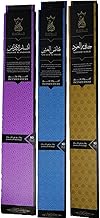 Ansam Andalus Incense sticks Roots of Oud, precious amber and - with a total of 30 sticks