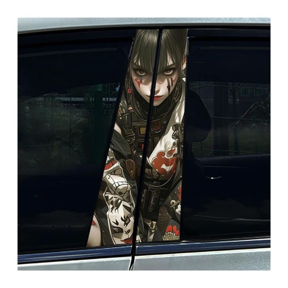 Body Parts 2PCS Car B-Pillar Stickers Beauty Tattoo Chinese Style Auto Center Column Waterproof Decal(G)
