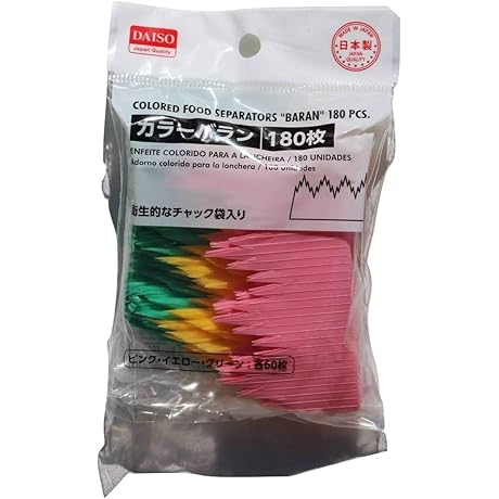 Sushi Grass Baran Decoration Divider Set